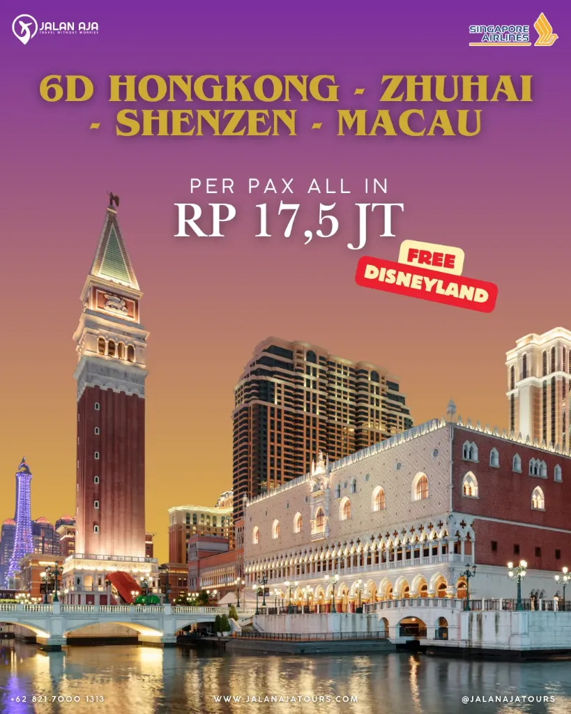 6D Hosezhuma + Disneyland by SQ