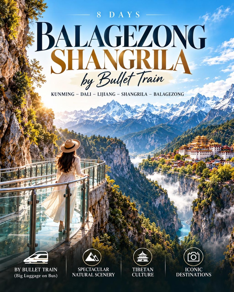8D BALAGEZONG SHANGRILA by BULLET TRAIN
